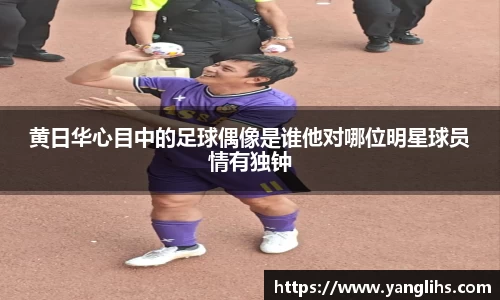 leyu官方网站